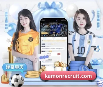 c7平台注册申请入口官网网页版 APP
